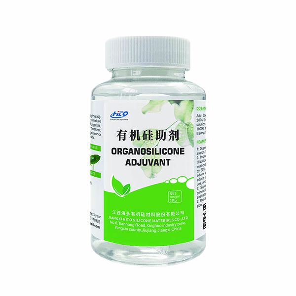 H-8408 Organosilicone Adjuvant Water Soluble Synergist
